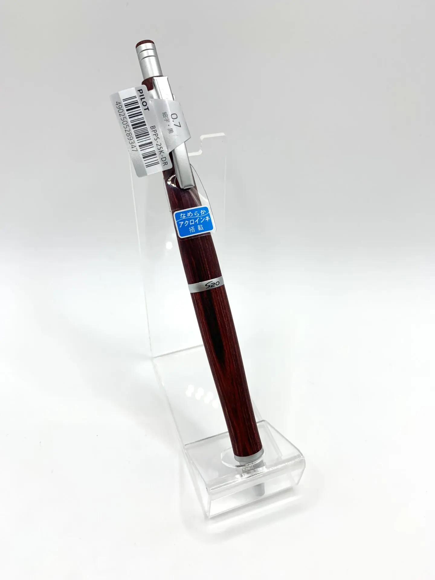 PILOT ボールペン S20 ディープレッド 0.7mm - NAKAYA