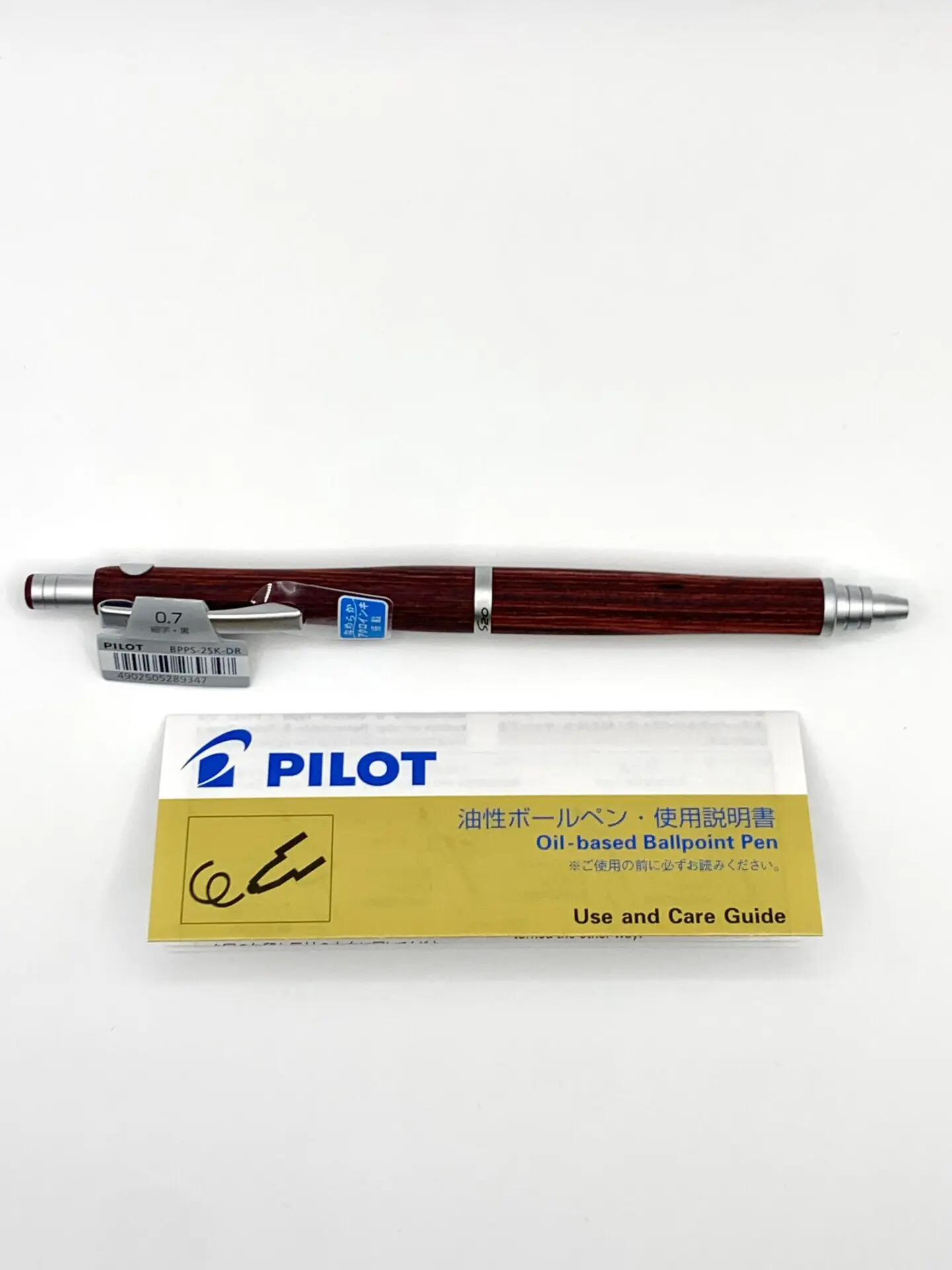 PILOT ボールペン S20 ディープレッド 0.7mm - NAKAYA