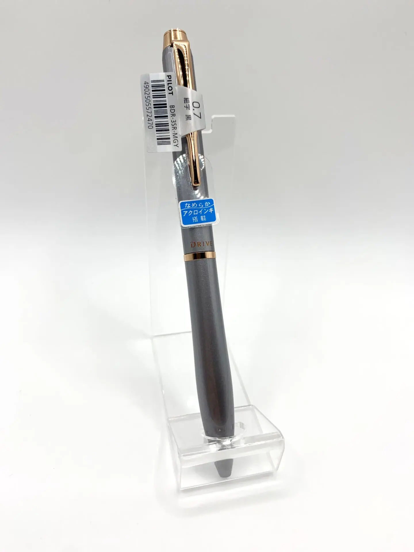 PILOT Acro DRIVE アクロドライブ ボールペン 0.7mm メタリックグレー
