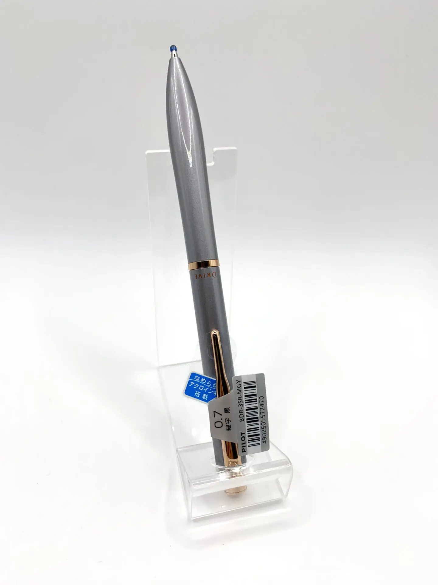PILOT Acro DRIVE アクロドライブ ボールペン 0.7mm メタリックグレー