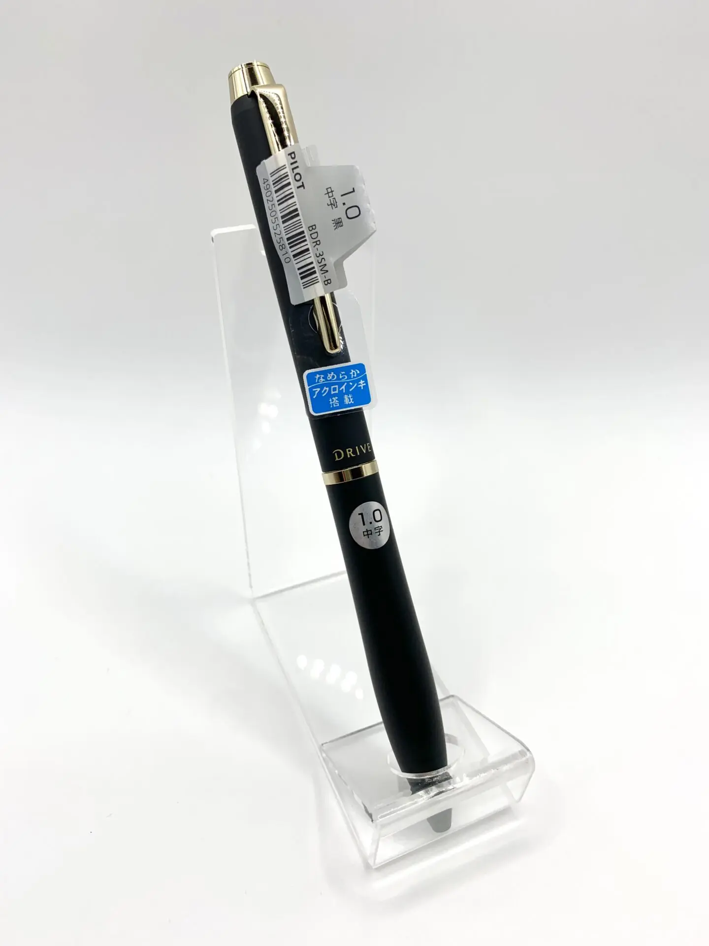 PILOT Acro DRIVE アクロドライブ ボールペン 1,0mm ブラック 回転