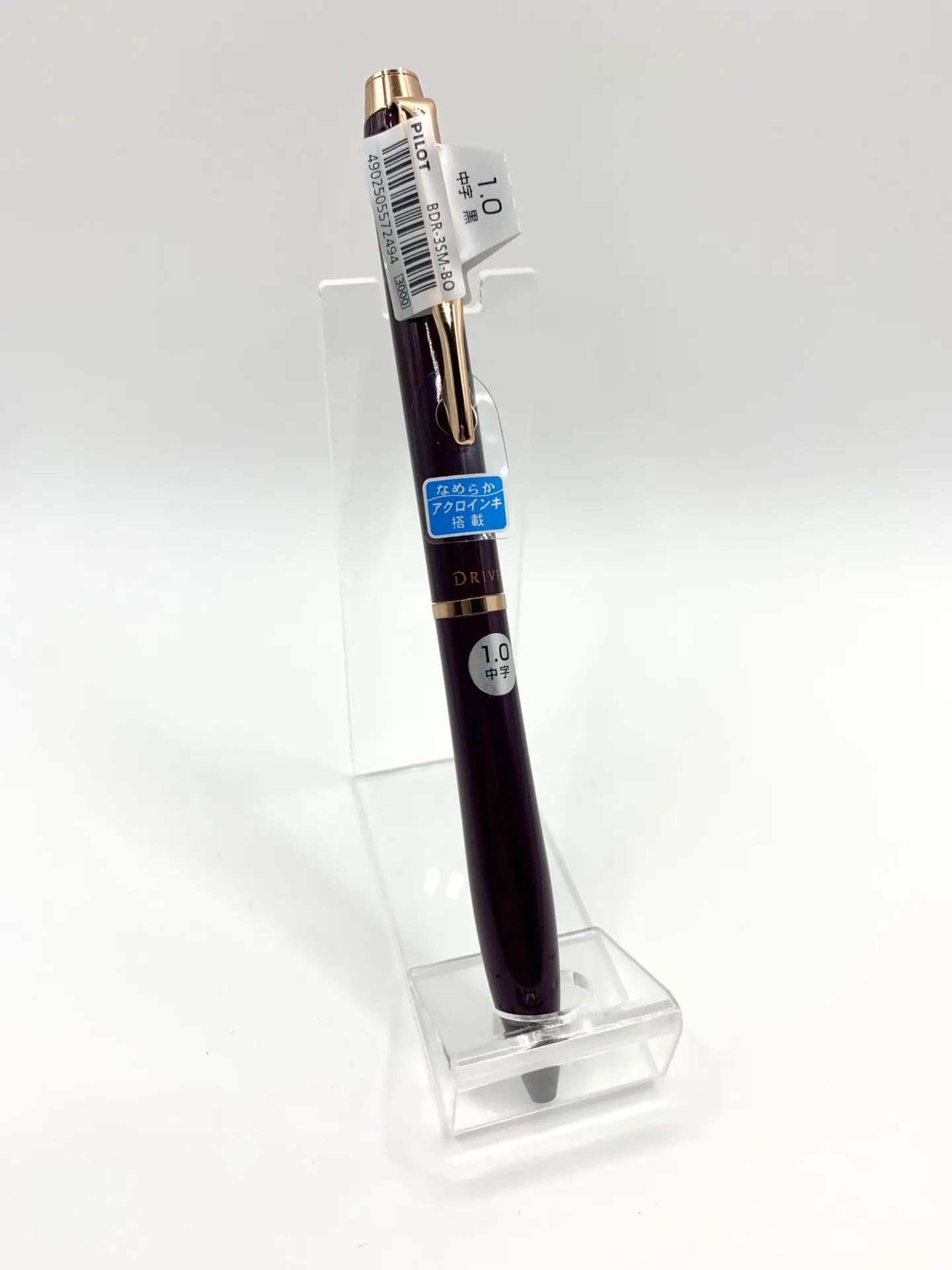 PILOT Acro DRIVE アクロドライブ ボールペン 1,0mm ボルドー 回転繰り出し式