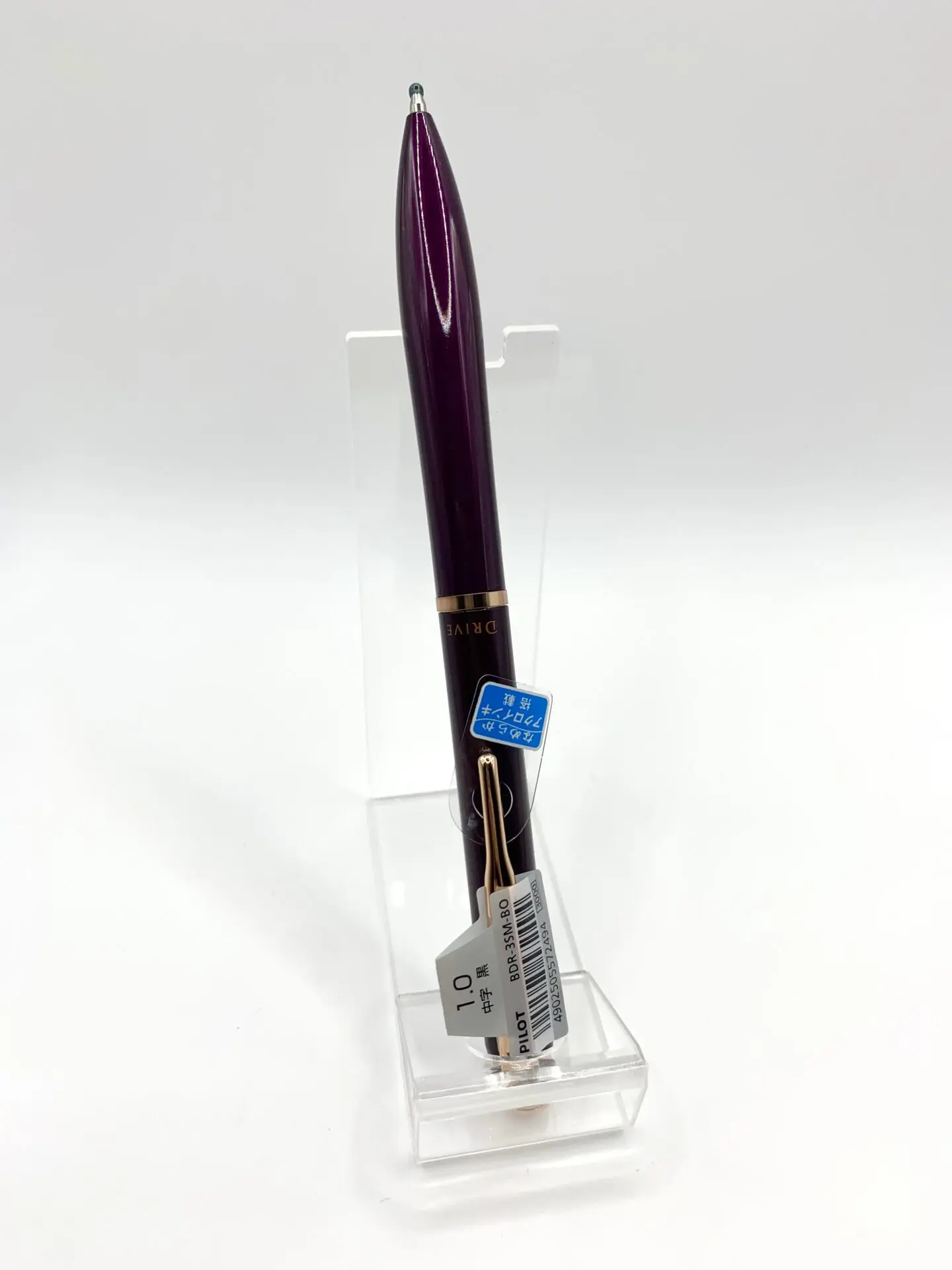 PILOT Acro DRIVE アクロドライブ ボールペン 1,0mm ボルドー 回転繰り出し式