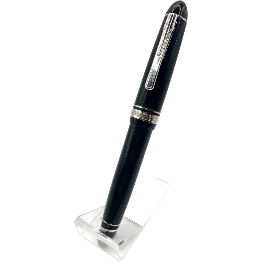 プラチナ万年筆 プレジデント ブラック 万年筆 PTB-25000PR#1-3 - NAKAYA