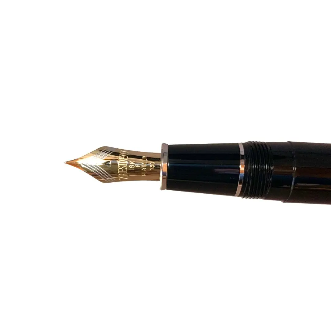 プラチナ万年筆 プレジデント ブラック 万年筆 PTB-25000PR#1-3 - NAKAYA