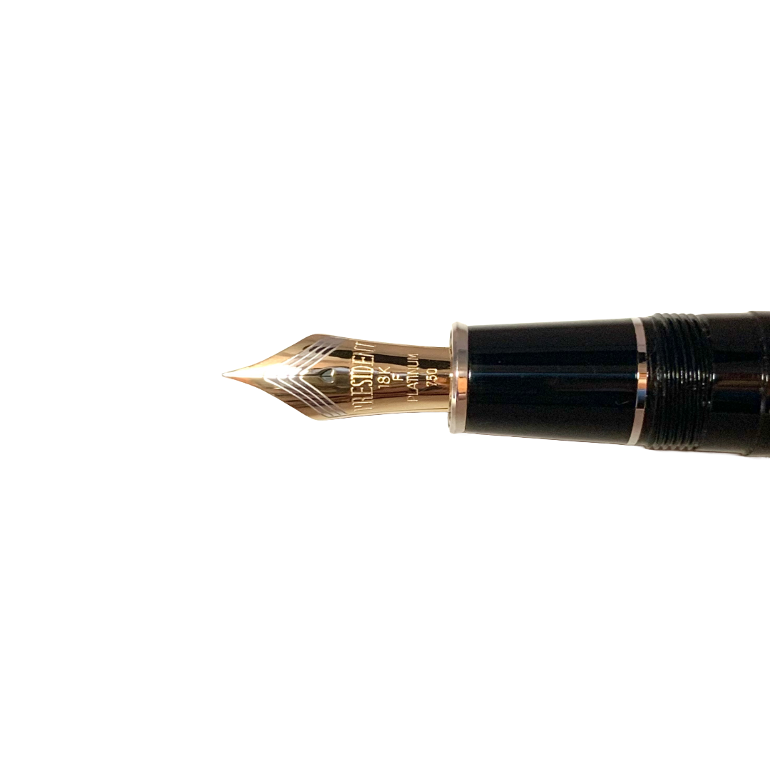 プラチナ万年筆 プレジデント ブラック 万年筆 PTB-25000PR#1-3 - NAKAYA